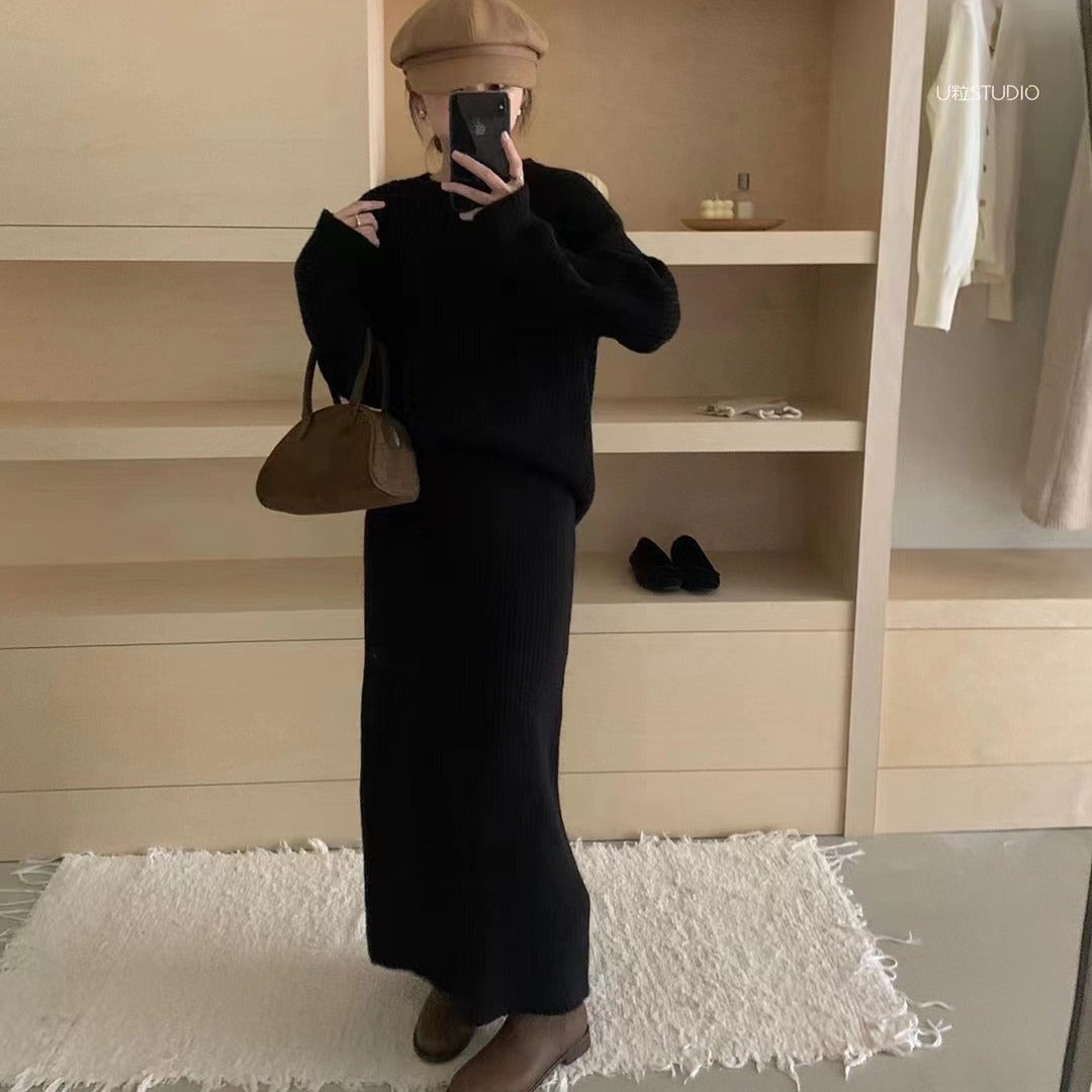 Nayla Knit Co-ord Set