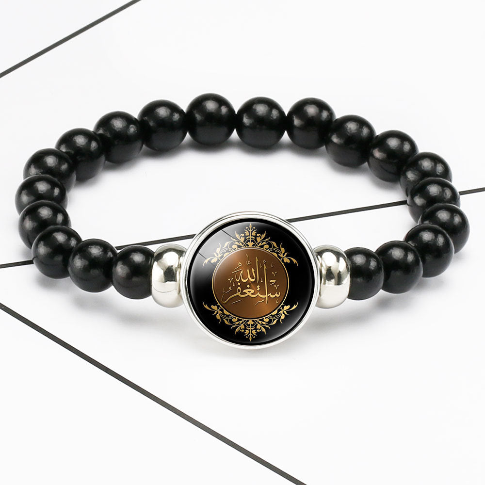 Sanaa Bead Bracelet