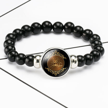 Sanaa Bead Bracelet