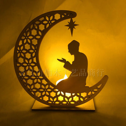 Qamar Wooden Lamp