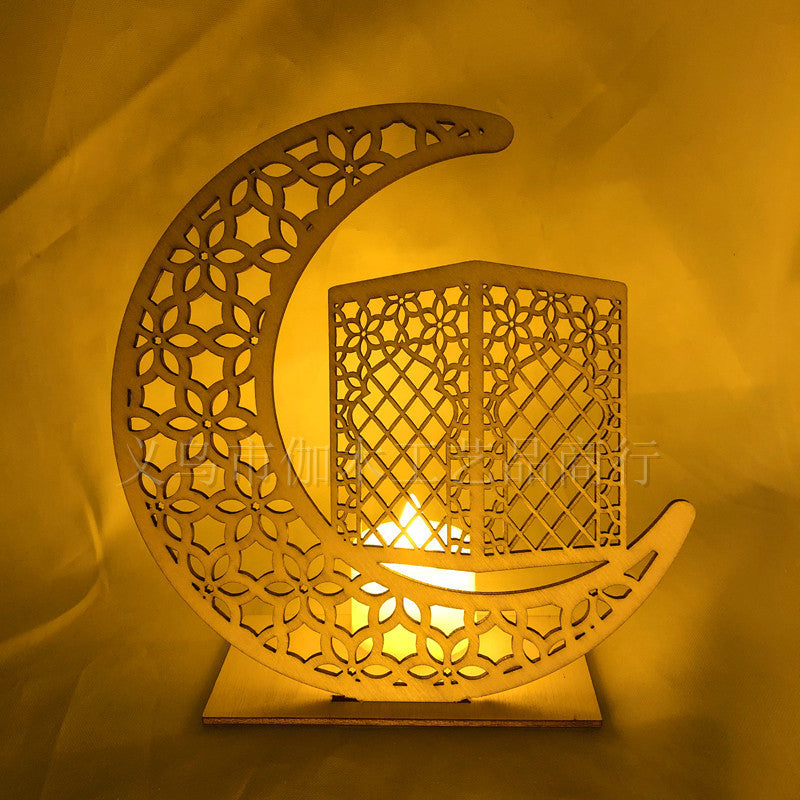 Qamar Wooden Lamp
