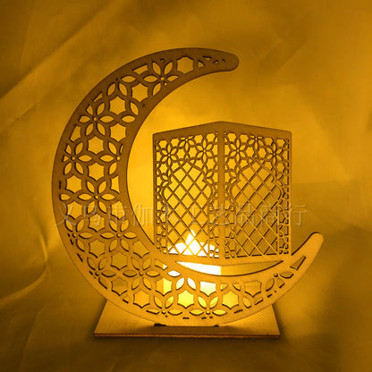 Qamar Wooden Lamp