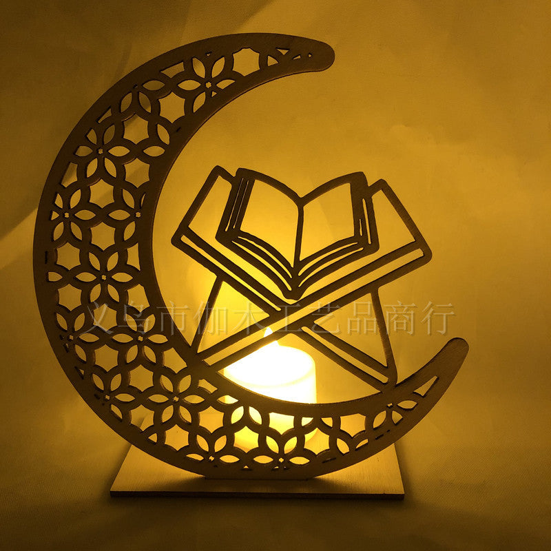 Qamar Wooden Lamp
