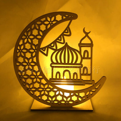 Qamar Wooden Lamp