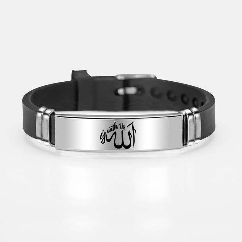 Zaydan Steel Bracelet