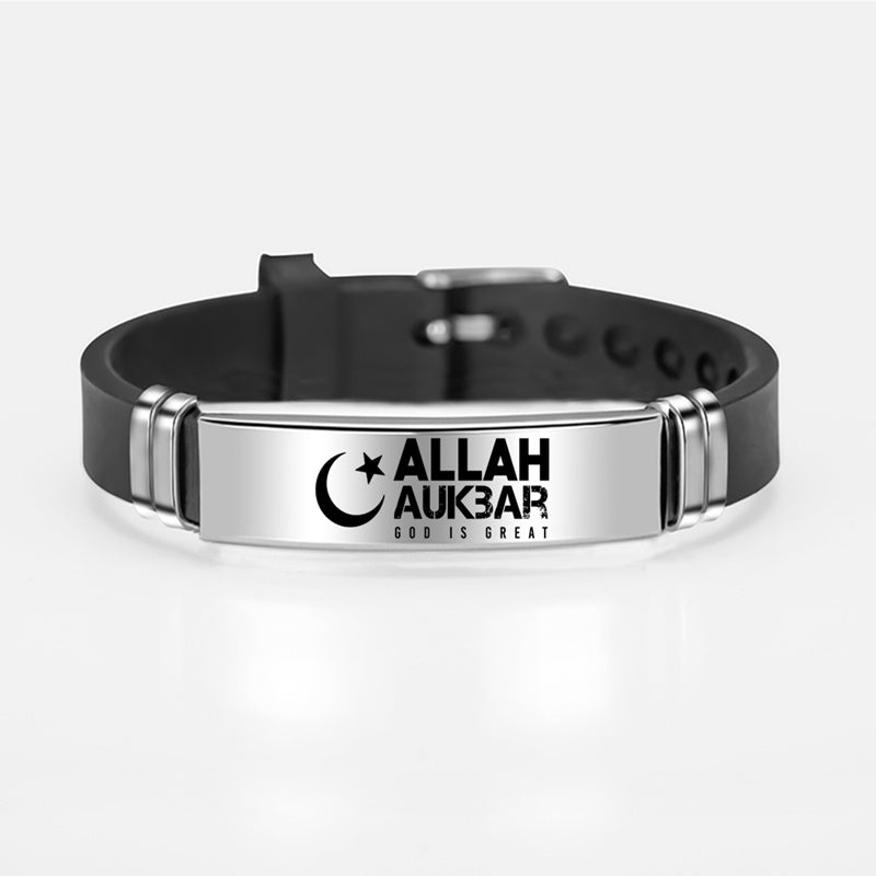 Zaydan Steel Bracelet