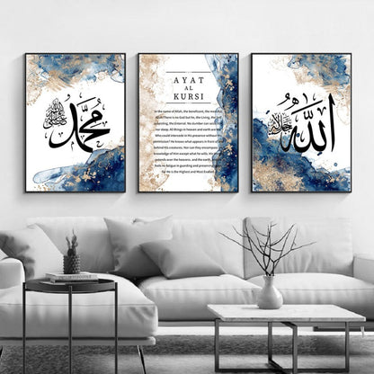 Layth Calligraphy Canvas