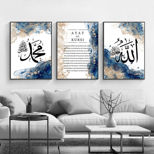 Layth Calligraphy Canvas